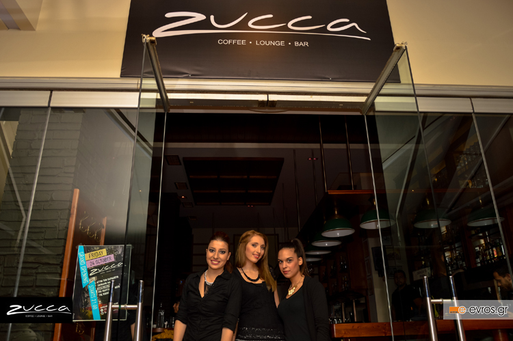 Opening για το 'Zucca' bar, στην παραλιακή Αλεξανδρούπολης.
