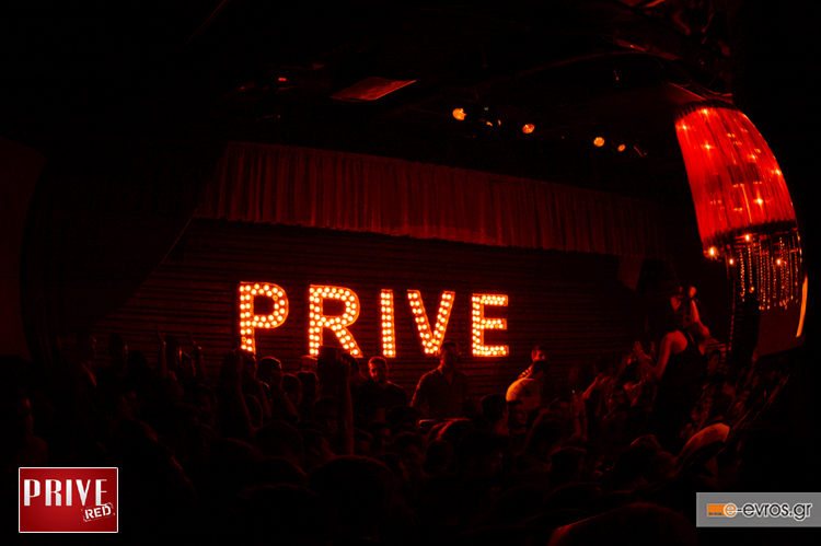 'Σεισμός' στο μεγάλο opening για το χειμερινό Prive red!