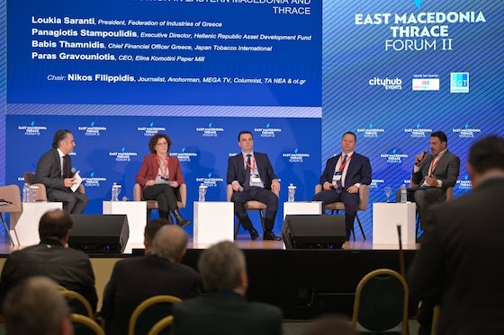 To East Macedonia & Thrace Forum διοργανώνεται για δεύτερη χρονιά από τη City Hub Events του ομίλου Alter Ego σε συνεργασία με την Tsomokos Communications.