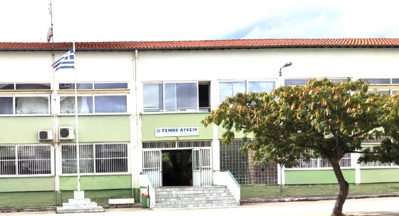 Το 1ο ΓΕΛ Ορεστιάδας έκανε έρευνα για το σχολικό bullying - Τι έδειξαν τα αποτελέσματα
