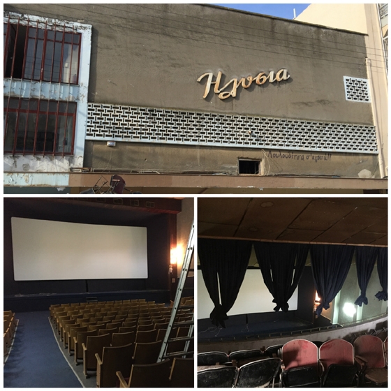 Η Αλεξανδρούπολη (ξανά) αποκτά κινηματογράφο και μάλιστα 3D.