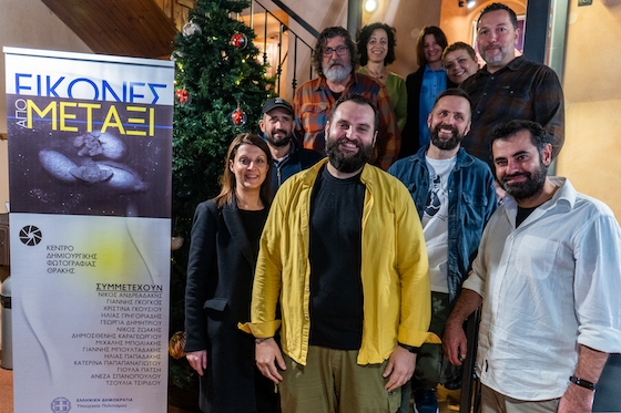 "Εικόνες από Μετάξι": Εγκαίνια της έκθεσης φωτογραφίας στο Μουσείο Μετάξης