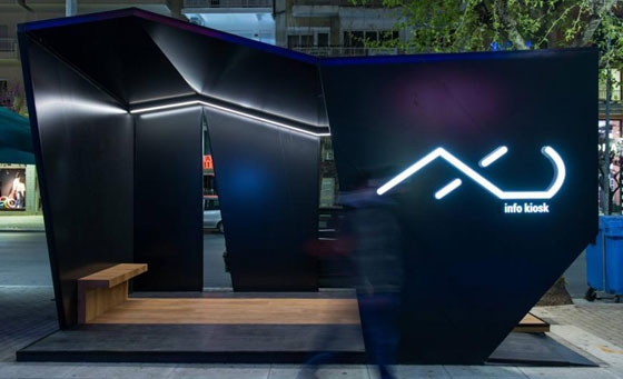 Ο Εμπορικός Σύλλογος Αλεξανδρούπολης υιοθέτησε την τεχνολογία Microsoft Kinect