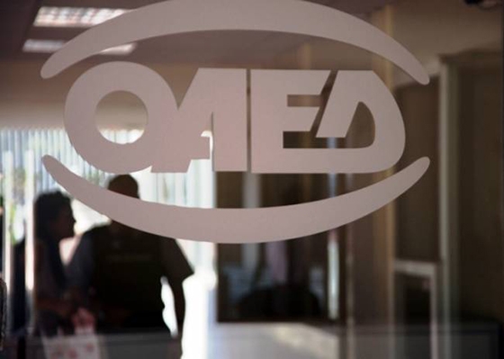 Η υποβολή των αιτήσεων γίνεται αποκλειστικά μέσω του διαδικτύου μέχρι τις 20 Ιουλίου 2015