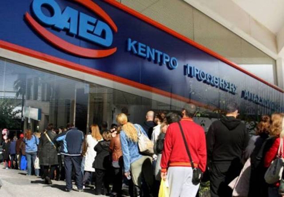 Ξεκίνησε η διαδικασία ανανέωσης των δελτίων ανεργίας