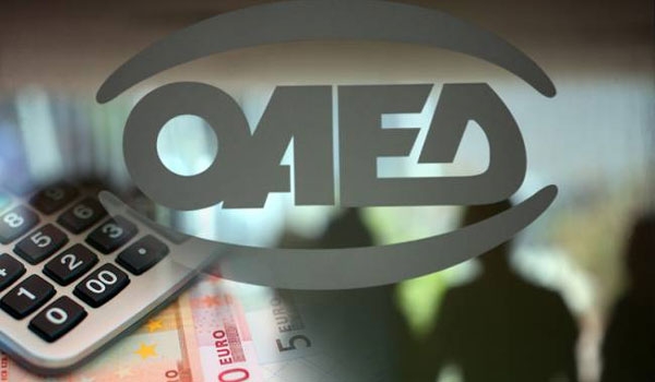 Έρχονται ανατροπές στα επιδόματα ανεργίας