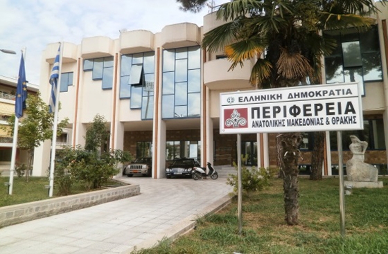 «Διεκδικούμε καλύτερες ρυθμίσεις στον Αναπτυξιακό Νόμο γιατί τις δικαιούμαστε»