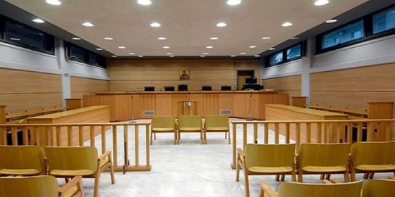 Εκδόθηκε η προκήρυξη για τα δικαστήρια, 5 θέσεις αντιστοιχούν και στον Έβρο