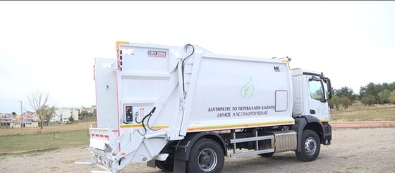 Πρόκειται για ένα πρόβλημα που ήρθε ξανά στην επιφάνεια από καταγγελίες εργαζομένων του δήμου Αλεξανδρούπολης