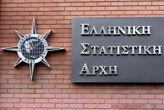 Στην Περιφέρεια Αντολικής Μακεδονίας και Θράκης, καταγράφεται, σύμφωνα με τα στοιχεία μείωση πληθυσμού κατά 7,6% σε σχέση με την απογραφή του 2011.