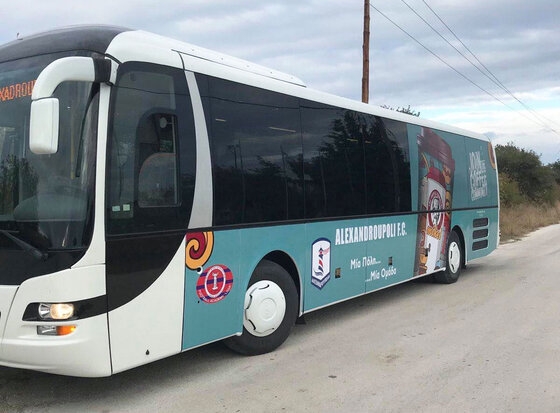 Η ποδοσφαιρική ομάδα Αλεξανδρούπολη F.C απέκτησε το δικό της λεωφορείο