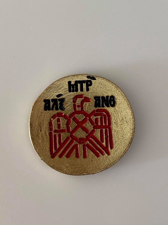 Στην κοπή της πρωτοχρονιάτικης πίτας της Ι.Μ.Αλεξανδρούπολης "έτυχε" το φλουρί ο Πρόεδρος του Επιμελητηρίου Έβρου