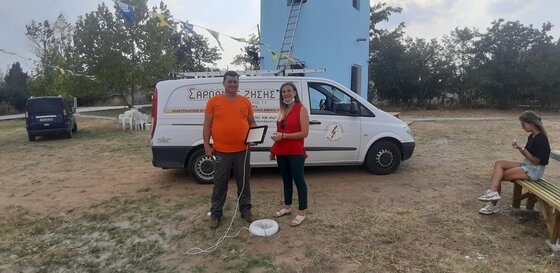 Ο κύριος ΣΑΡΔΑΝΗΣ ΖΗΣΗΣ Ηλεκτρολόγος από την Νέα Βύσσα  πρόσφερε εθελοντικά τις υπηρεσίες του για να αναβαθμιστεί το Παρατηρητήριο Νέας Βύσσας.