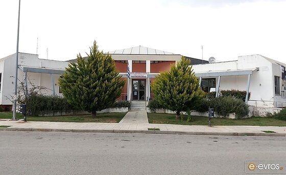 ΚΔΑΠ ΑΜΕΑ Φερών: Για "ανακρίβειες" και "αντιφάσεις" καταγγέλλουν οι γονείς τον Δήμο Αλεξανδρούπολης 