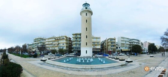 O Φάρος της Αλεξανδρούπολης!