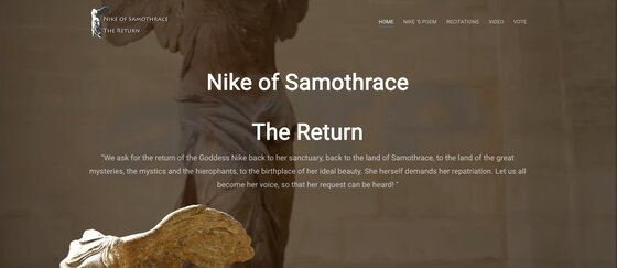 Η σελίδα Nikebacktogreece.com δημιουργήθηκε από τη συγγραφέα κ. Βιολέττα Μαράντου Παυλέα.