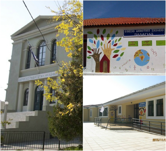 Σχολική εκδήλωση με τίτλο «Παιχνιδιών καμώματα… στου χρόνου το ποτάμι» στο Δημοτικό Θέατρο