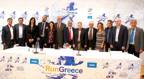 Για ακόμη μια χρονιά η Αλεξανδρούπολη θα υποδεχθεί τους αγώνες πόλης RUN GREECE