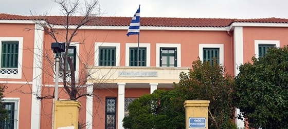 Ένοχος για τα υβριστικά φυλλάδια κατά του Μητροπολίτη Άνθιμου