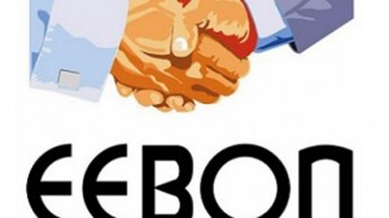 «Με ομαδικό περίπτερο η Ε.Ε.Β.Ο.Π. στην 17η Διεθνή Έκθεση alexpo 2016»