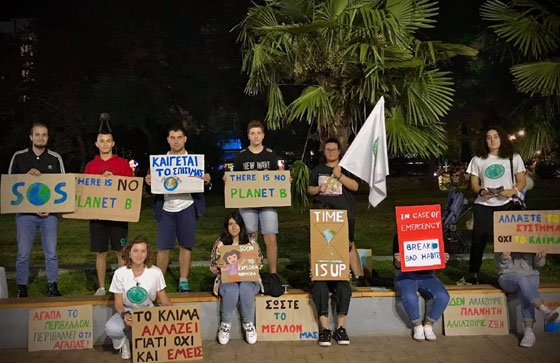 Με επιτυχία ολοκληρώθηκε η Παγκόσμια διαμαρτυρία για την κλιματική κρίση και στην Αλεξανδρούπολη
