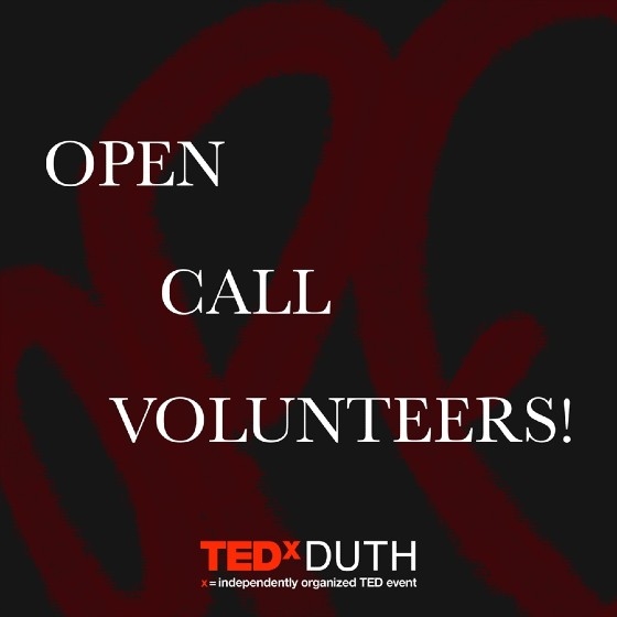TEDxDUTH: Γίνε και εσύ μέλος του μεγαλύτερου event της Θράκης